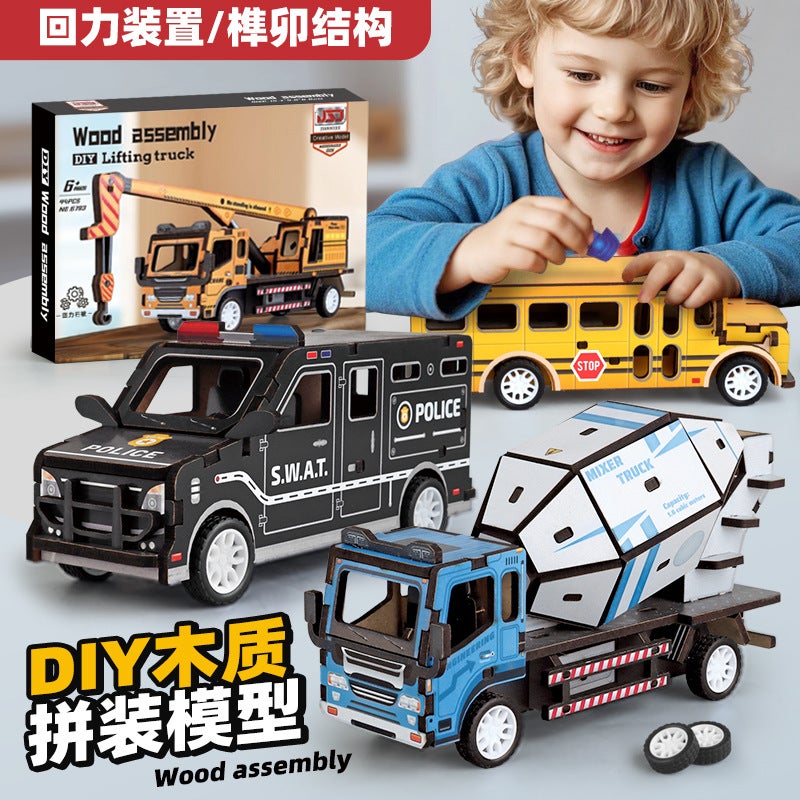 3D Three-Dimensional Puzzle Children'S Parent-Child Toy Car Handmade Puzzle Wooden Model Gift Assembly Interaction - Image 2